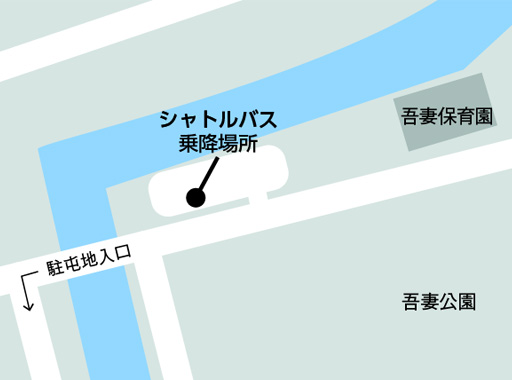 大会会場バス乗り場