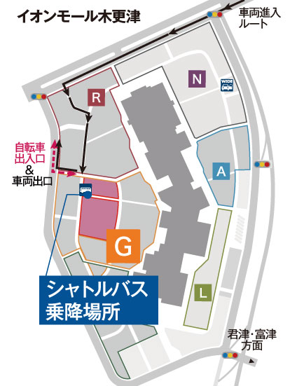 イオンモール駐車場バス乗り場