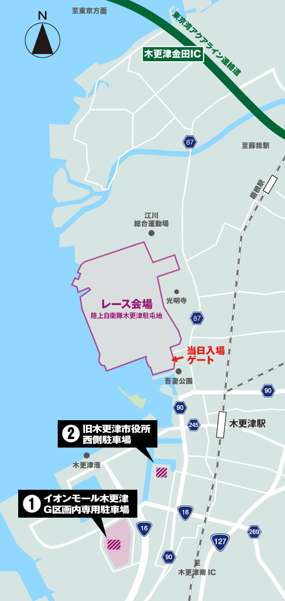 駐車場広域MAP