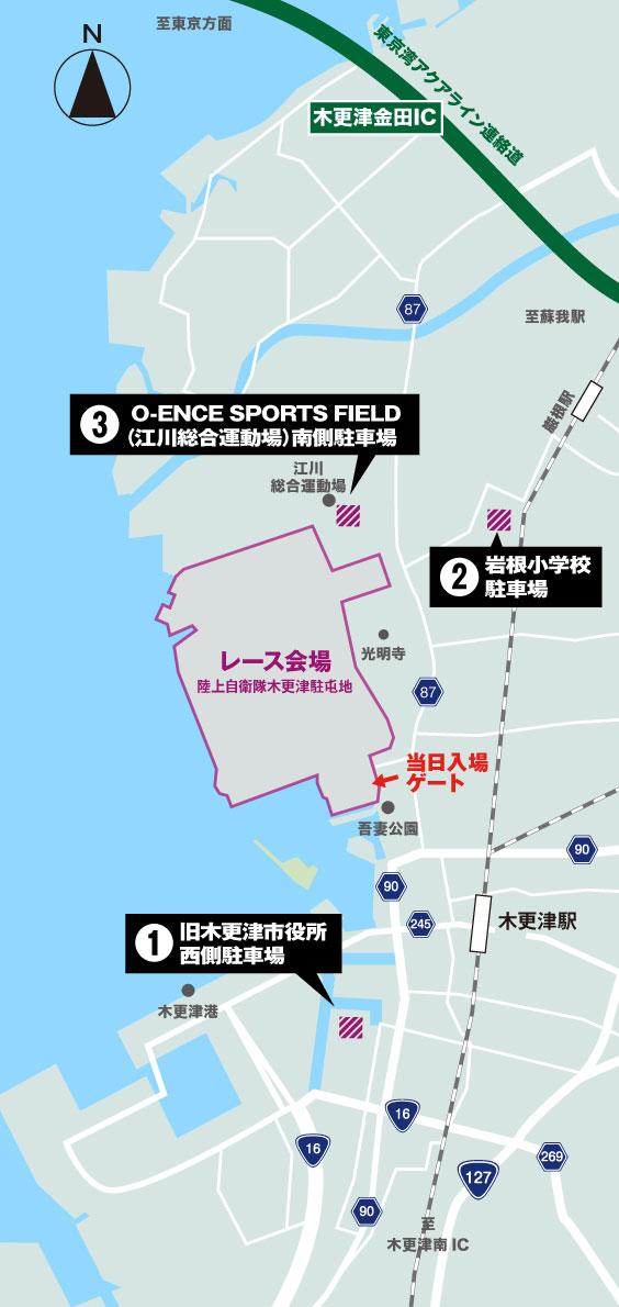 駐車場広域MAP