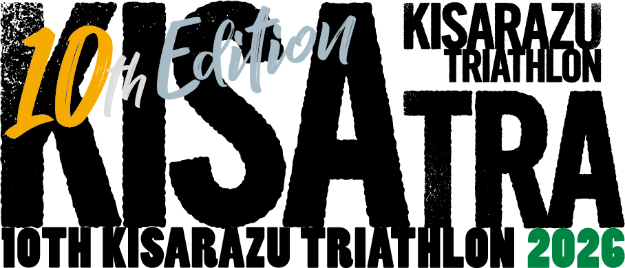 木更津トライアスロン